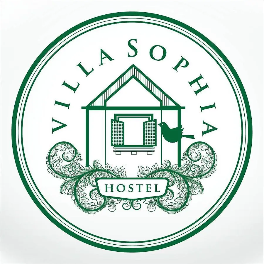 Villa Sophia Hostel Porto Alegre 0*,